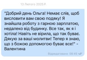 0-02-05-568634396072bb5badeec2d009ccf6b37313c67945480e4d74bb1d644788404e_2815dd2d900
